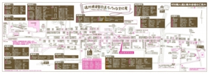 ちっちゃな文化展_会場全体map.jpg